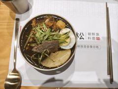 -延松朝鲜族料理