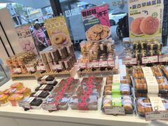 -金凤成祥(西罗园店)