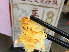-红星光发煲仔饭(文海店)