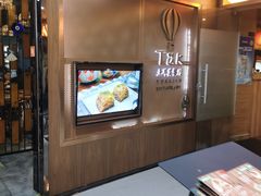 -TUK土耳其餐厅·下午茶(卢湾店)