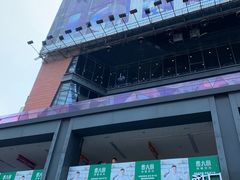 -7mall美食潮地标