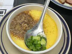 -万三面馆(青龙正街太古里店)
