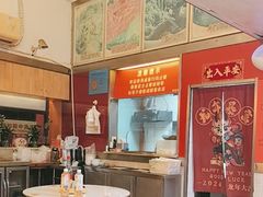 -第壹面(北京路店)