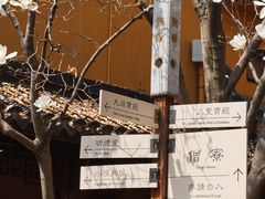 -龙华寺