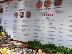 -船歌·鱼水饺青岛菜(闽江二路店)