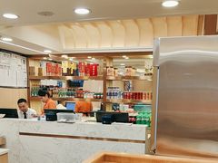 -蝎王府羊蝎子(北大地店)