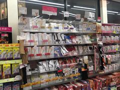 -松本清(池袋Part2店)