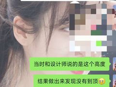 -恒彩家装·品质整装(集团店)