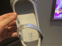 -宝大祥青少年儿童购物中心(南京东路店)