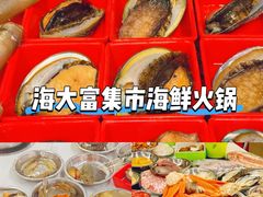 -钳小柒·小龙虾蓝龙王烧烤夜宵(长寿路店)