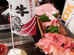 -俺的焼肉(銀座9丁目店)