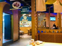 大堂-胖老汉椒麻鸡清真新疆菜(西御街店)