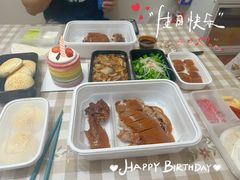 -四世同堂·京菜·烤鸭(双井店)