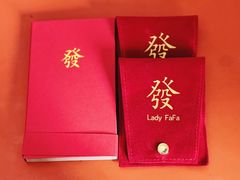 -LADY FAFA(巨鹿路陕西南路路口店)