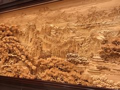 -北京雁栖湖国际会展中心