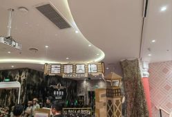 -奈尔宝·儿童乐园·亲子餐厅(苏州大悦城店)