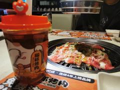 -猫爪爪原切自助烤肉(观音桥阳光世纪店)
