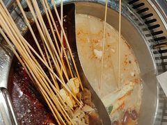 -宏姐串串香(宏伟路店)