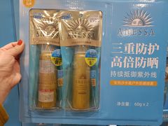 -日上免税行(浦东机场五店)