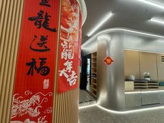 -Z&B Fitness Studio·Gym(前滩L+PLAZA店)