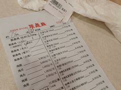 -振鼎鸡(福州路店)