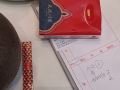 -天成川菜(礼岗店)