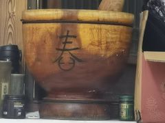 -阿木舂记·特色小吃(平江路店)