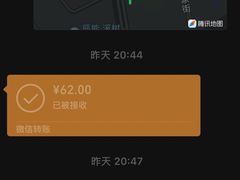 -ELEVEN COFFEE(哈西万达广场店)