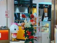 -西贝(龙华壹方天地店)