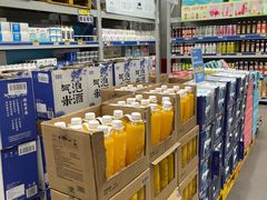 -麦德龙(雨花店)