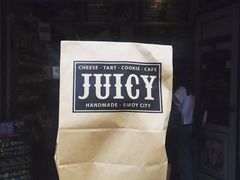 -Juicy Bakery(大学路店)