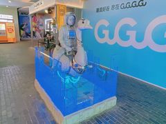 -骑鹅公社(南开大悦城店)