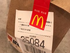 圆筒冰淇淋-麦当劳(宾水西道店)