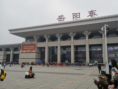 -岳阳东站