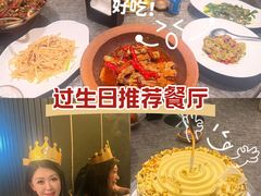 -合品记·湖南私房菜&小龙虾(霄云路店)