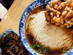 -裕兴记(东门町店)