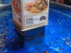 -盒马鲜生(首义店)