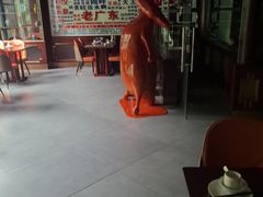 -古南都·老广东酒楼(龙江店)