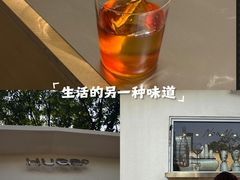 -HUGS coffee(东区店)
