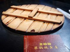 -金明姬铁锅炖(东坝店)
