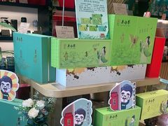 -吴裕泰茶莊(大栅栏店)