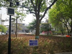 -丰台花园