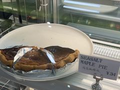 -Pie Bird(新闸路店)