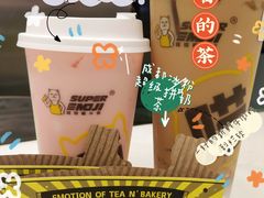草莓大福奶茶-超级喵の茶super emoji(静安大悦城店)