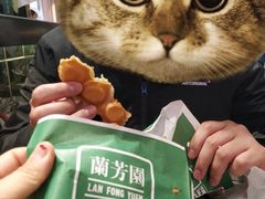 -兰芳园丝袜奶茶(方庄时代店)