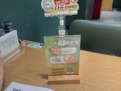 -蔡澜Pho·越南粉餐厅(海上世界店)