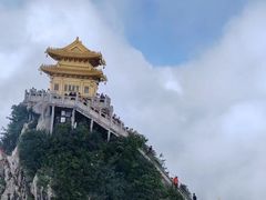 -老君山风景名胜区