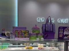 -GANSO元祖食品(锦创书城店)