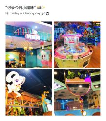 -卡通尼乐园(上海万象城店)