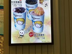 -快乐柠檬happylemon(印象城店)
